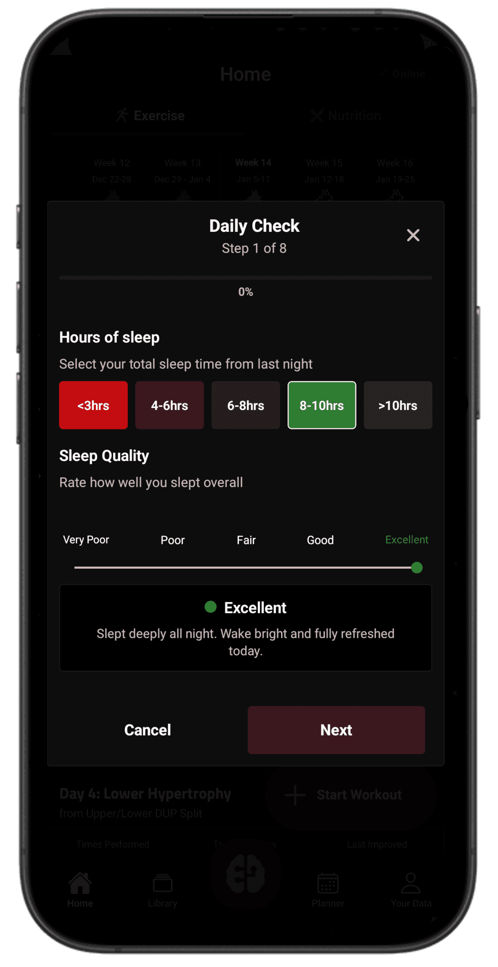 Feature screenshot 7