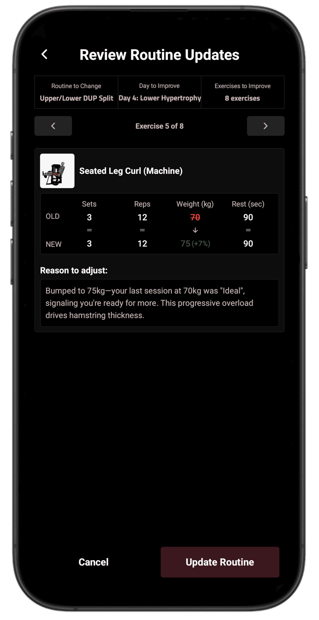 Feature screenshot 4